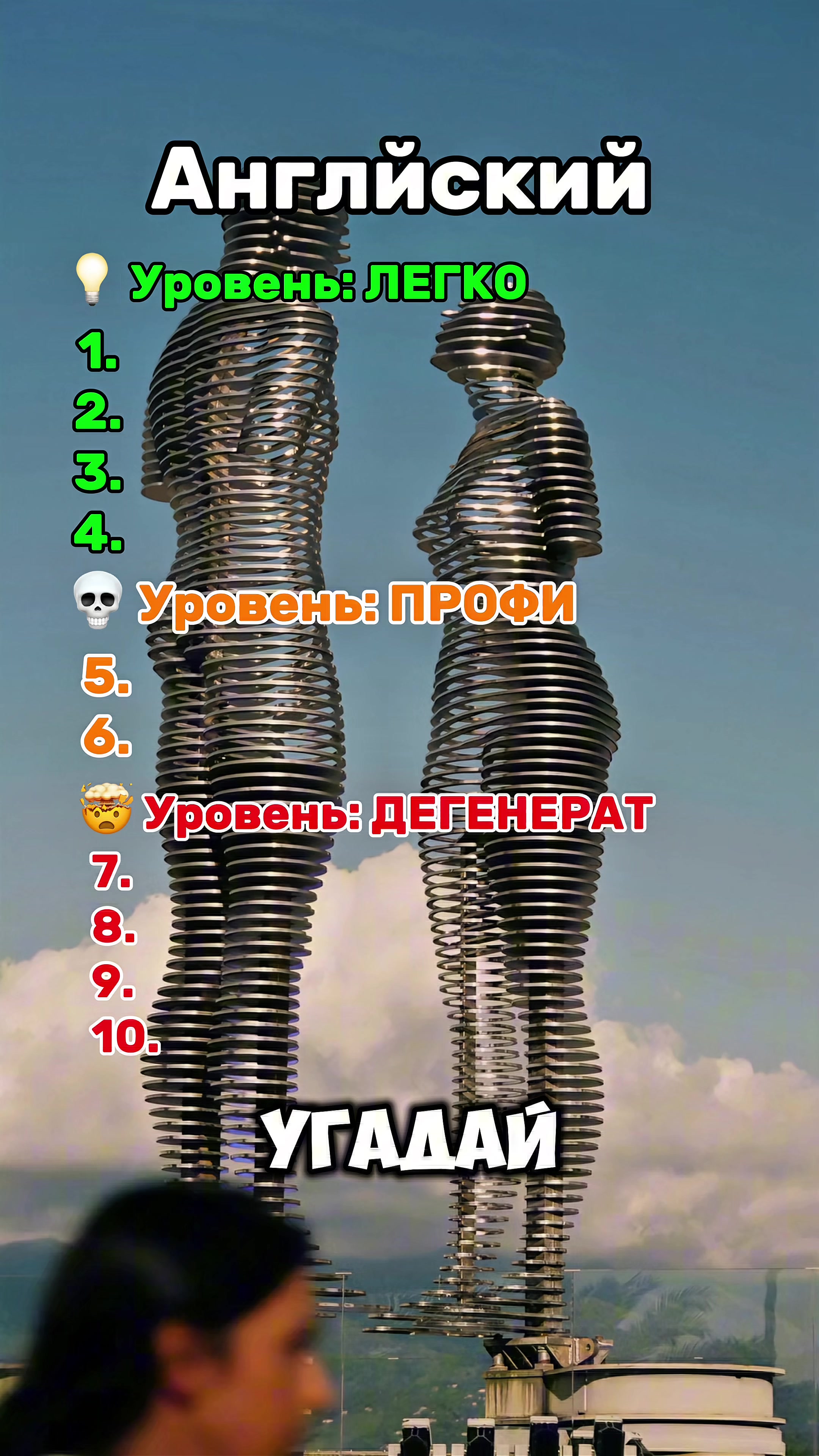 @MoodЛорд