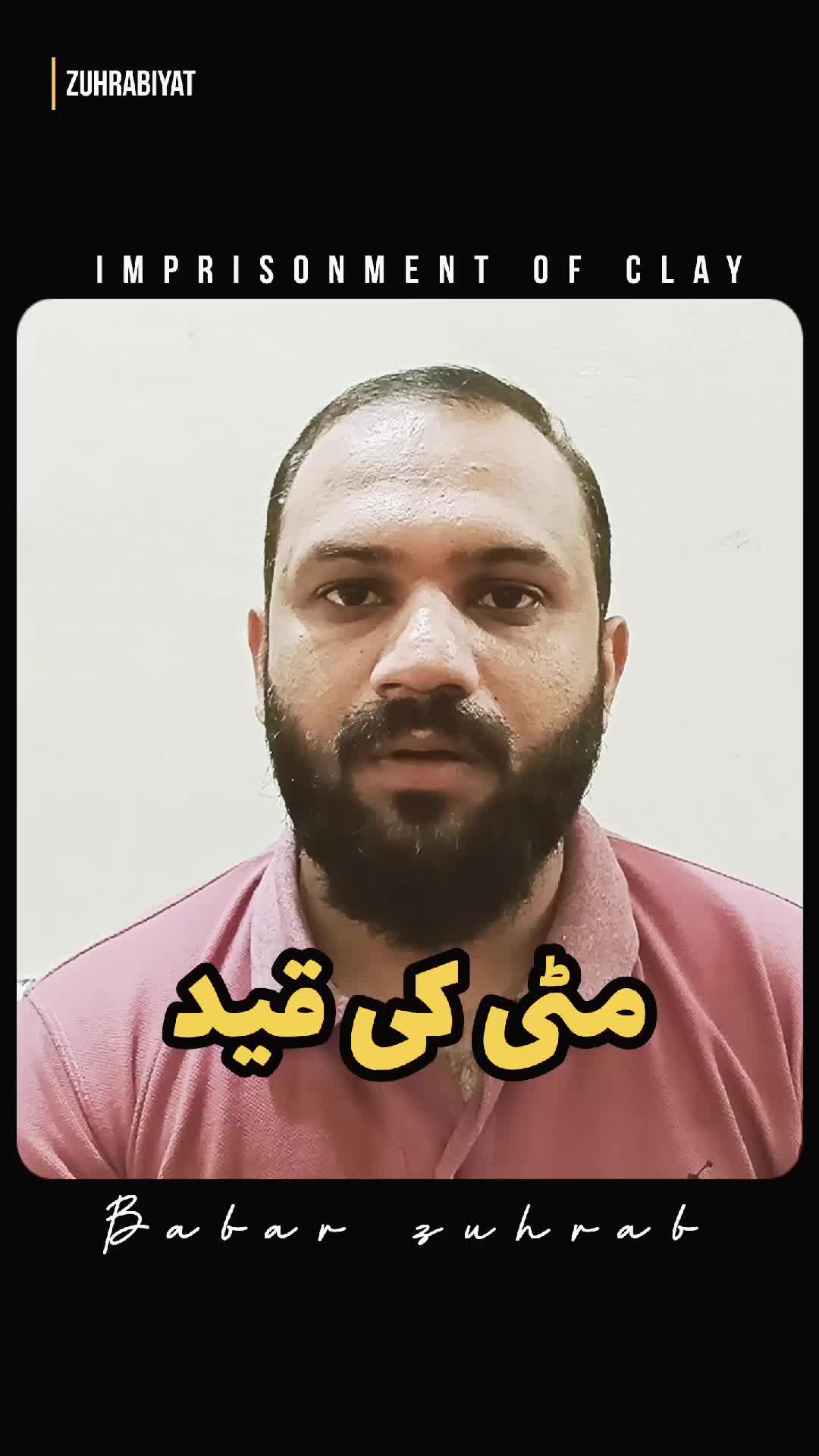 @Babar Zuhrab
