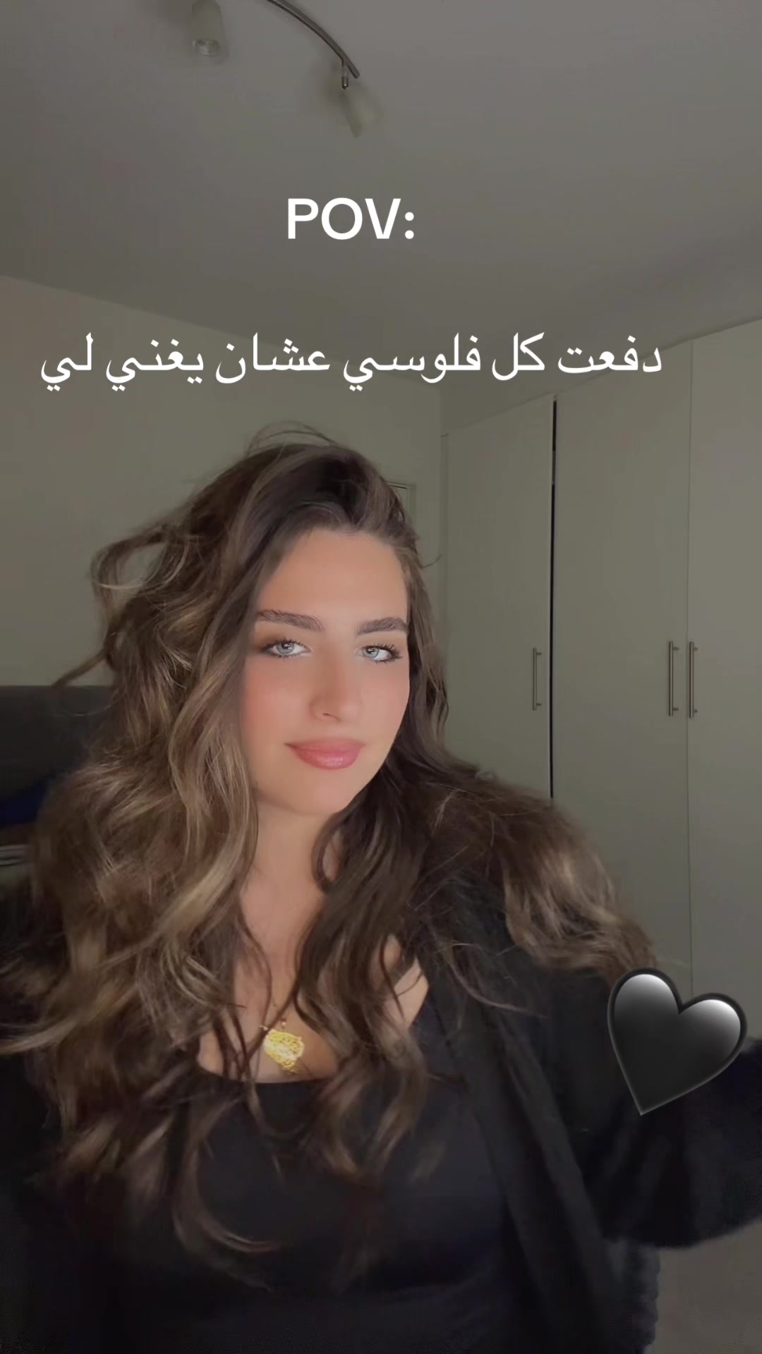 @Hanin Ibrahim