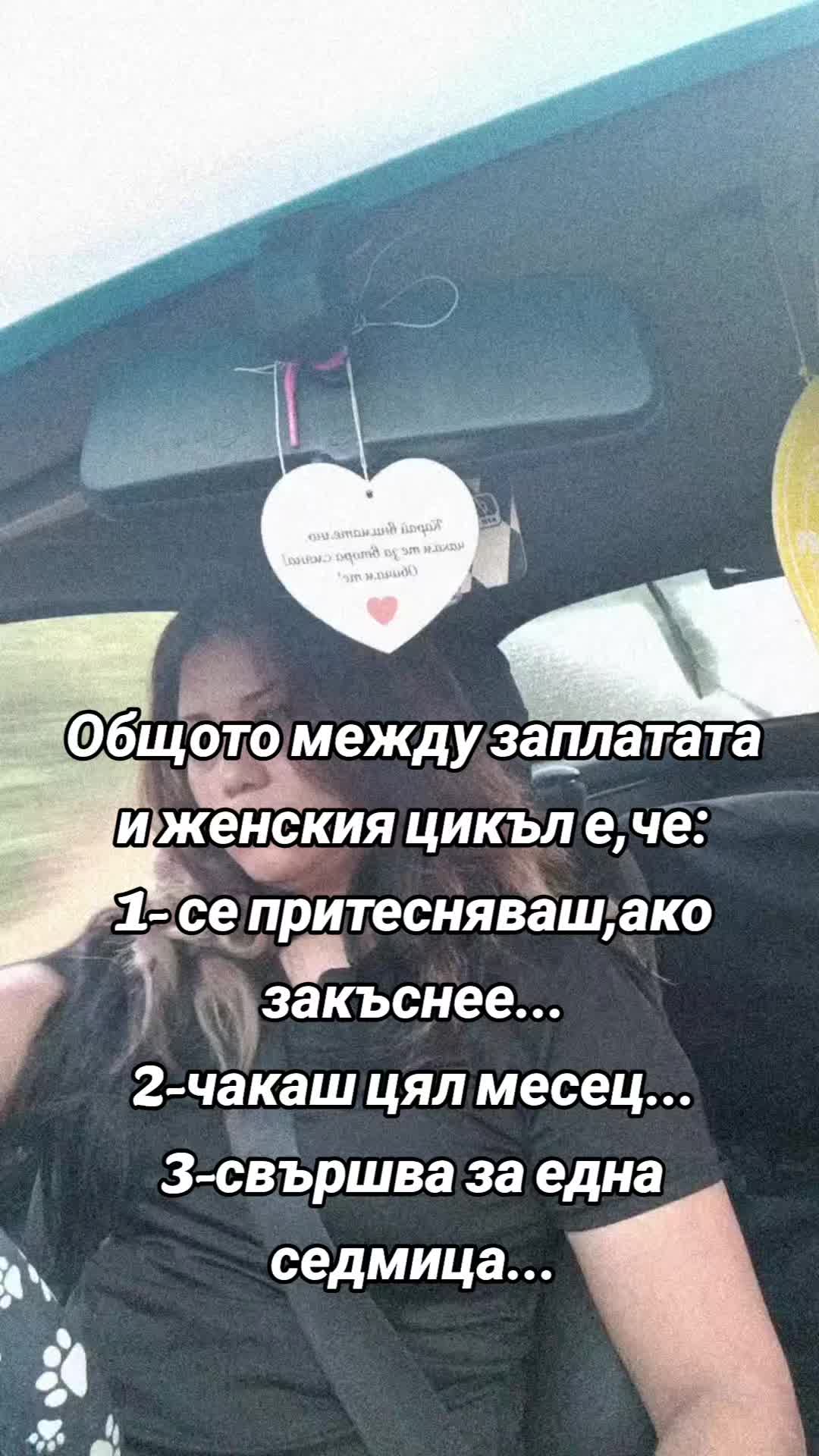 @Кака Мими😝