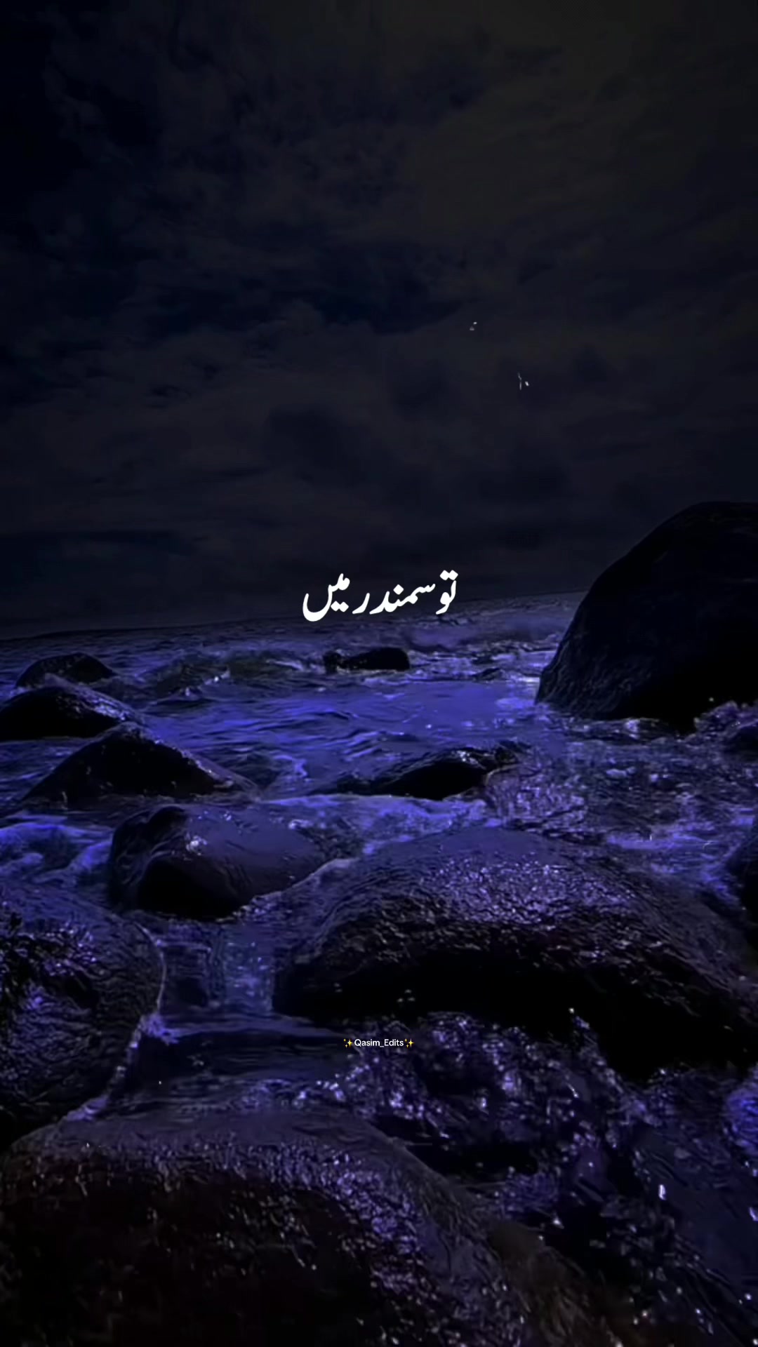 @🌸 LUQMAN EDITS ✍️