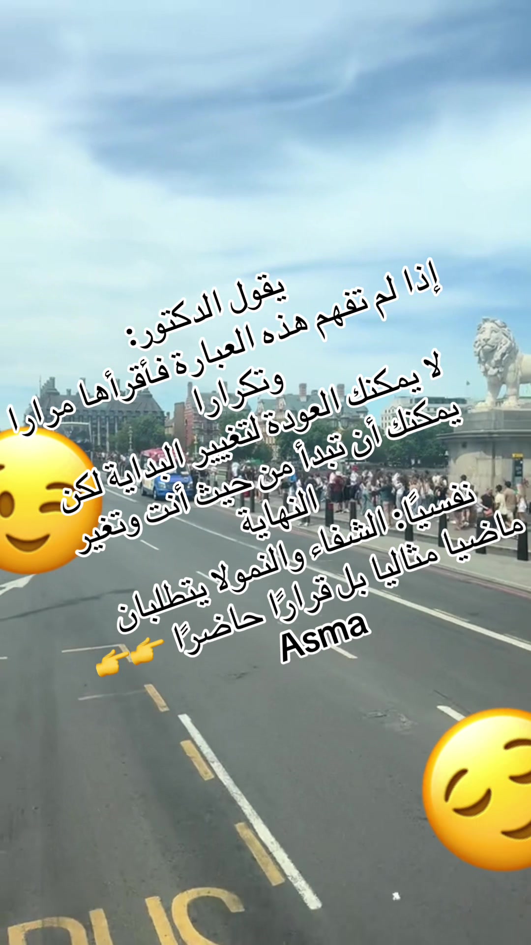 @Asma Azra