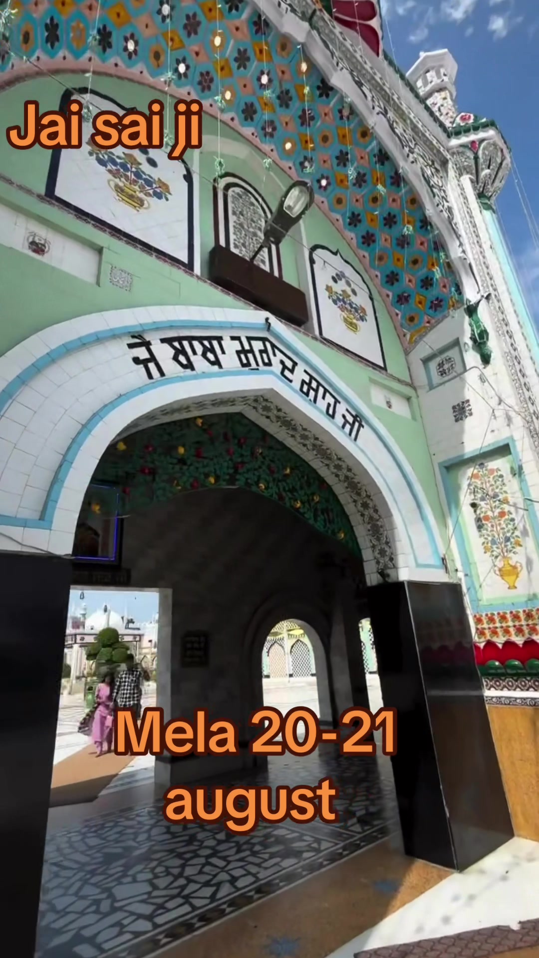 @Darbarsai_ji786
