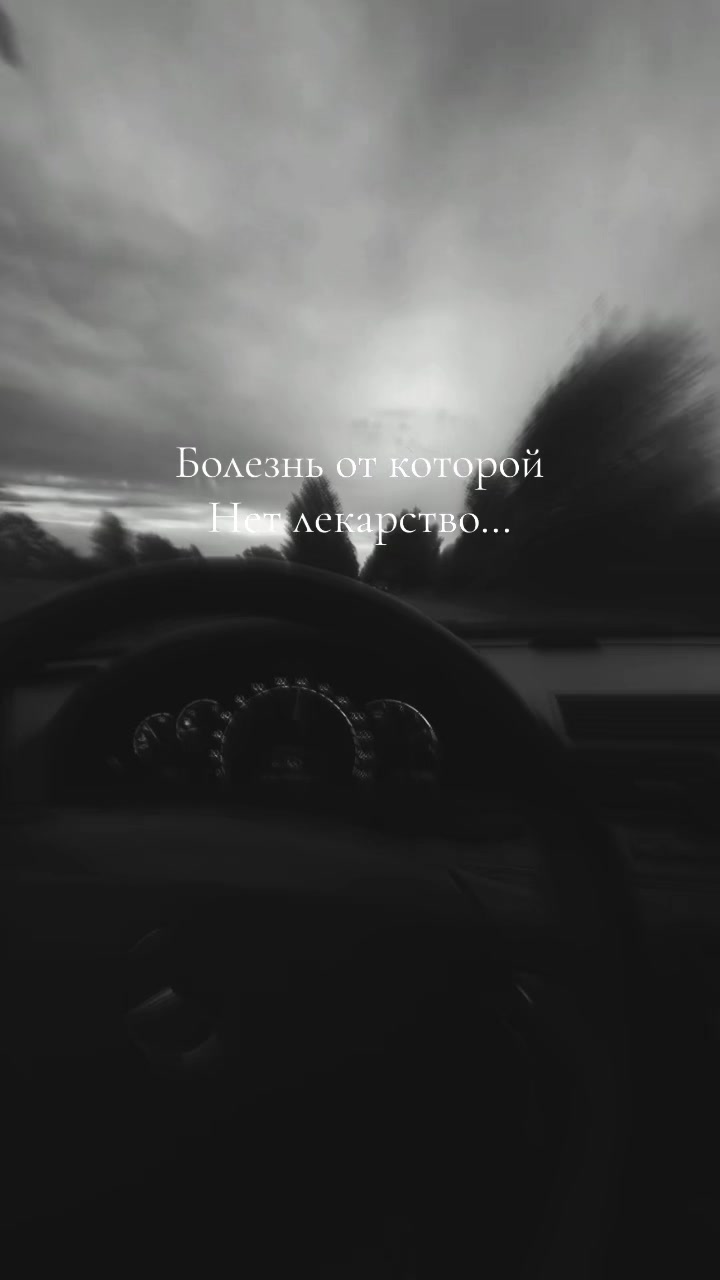 @Очень важная персона