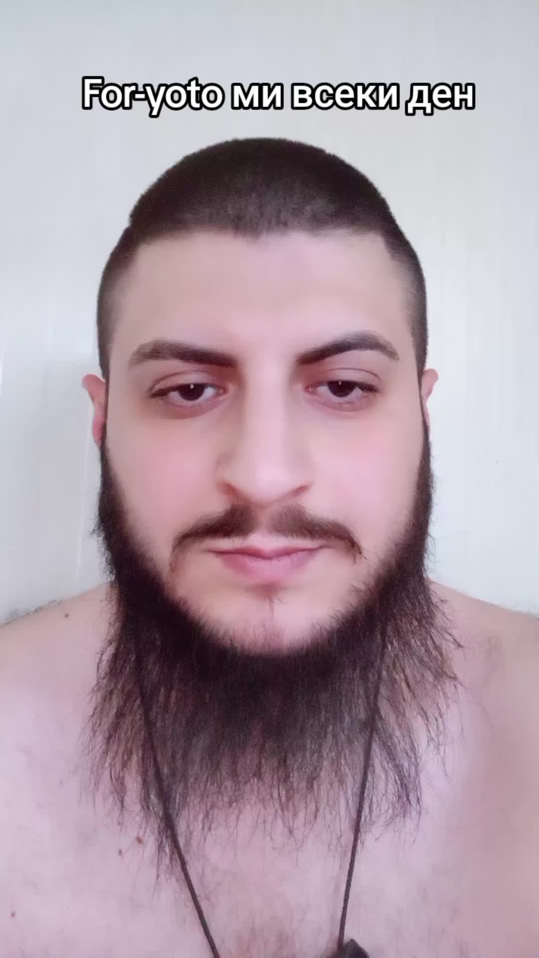 @Само Левски