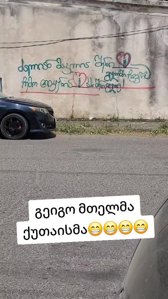 @TEKO๐ฆ๐ค