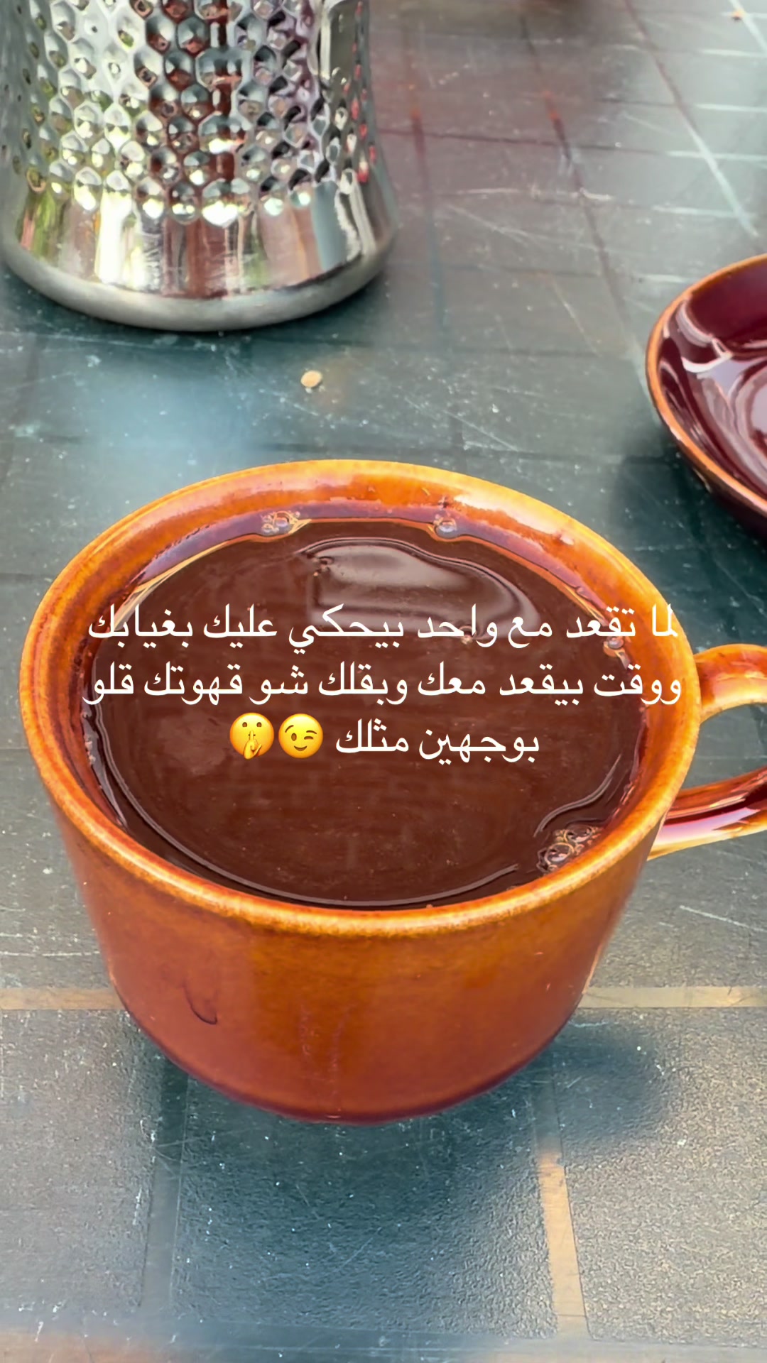 @Alaraap