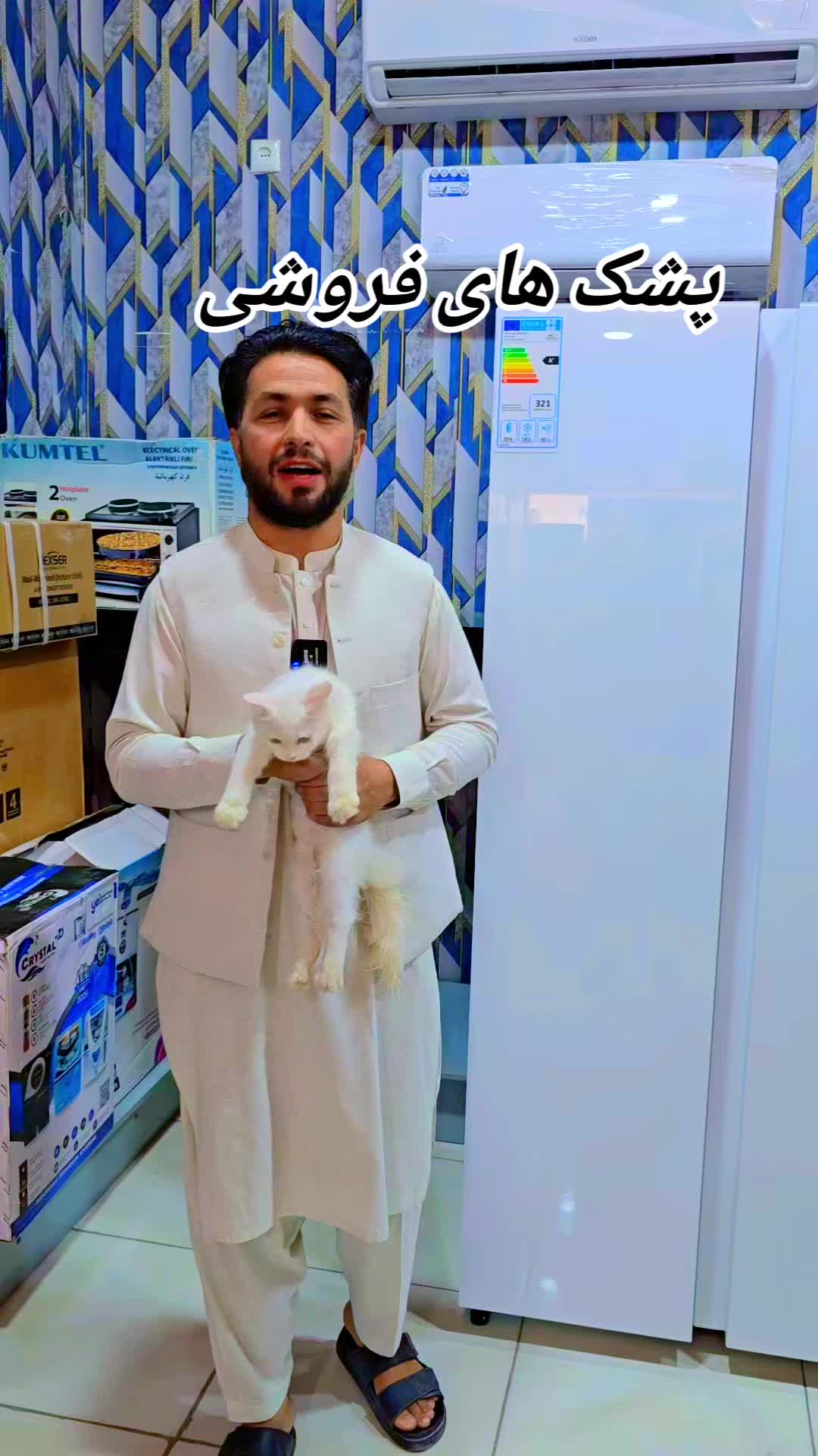 @hayatullah Ishaqzai