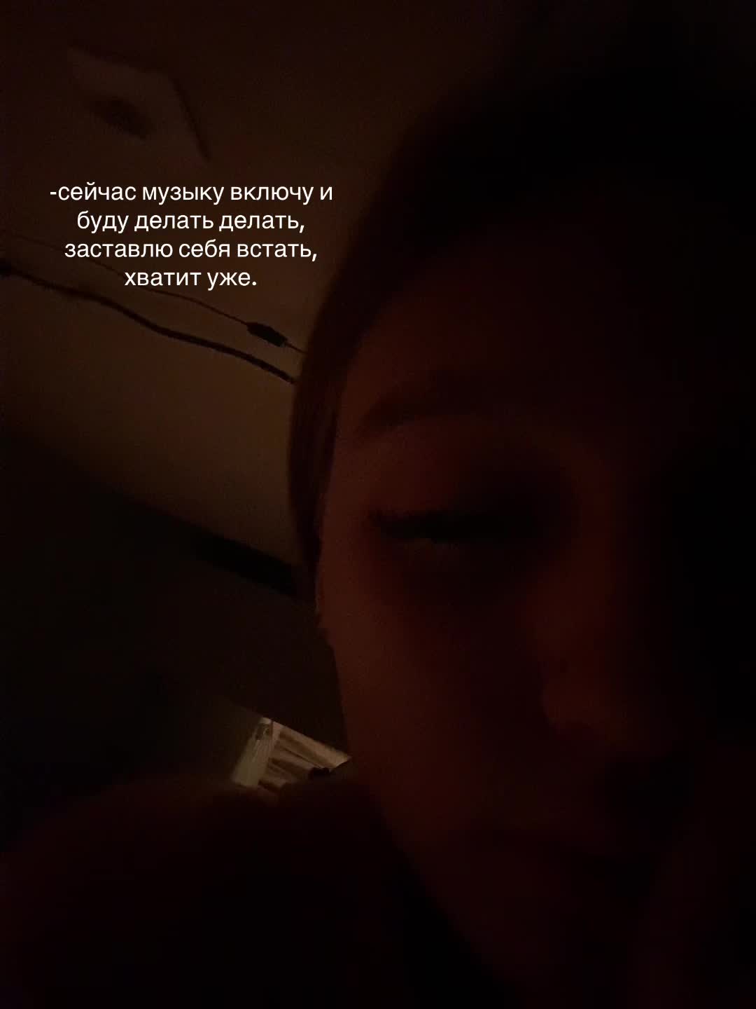 @ульяша 🎀