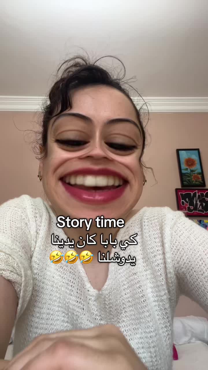@Bouثaina