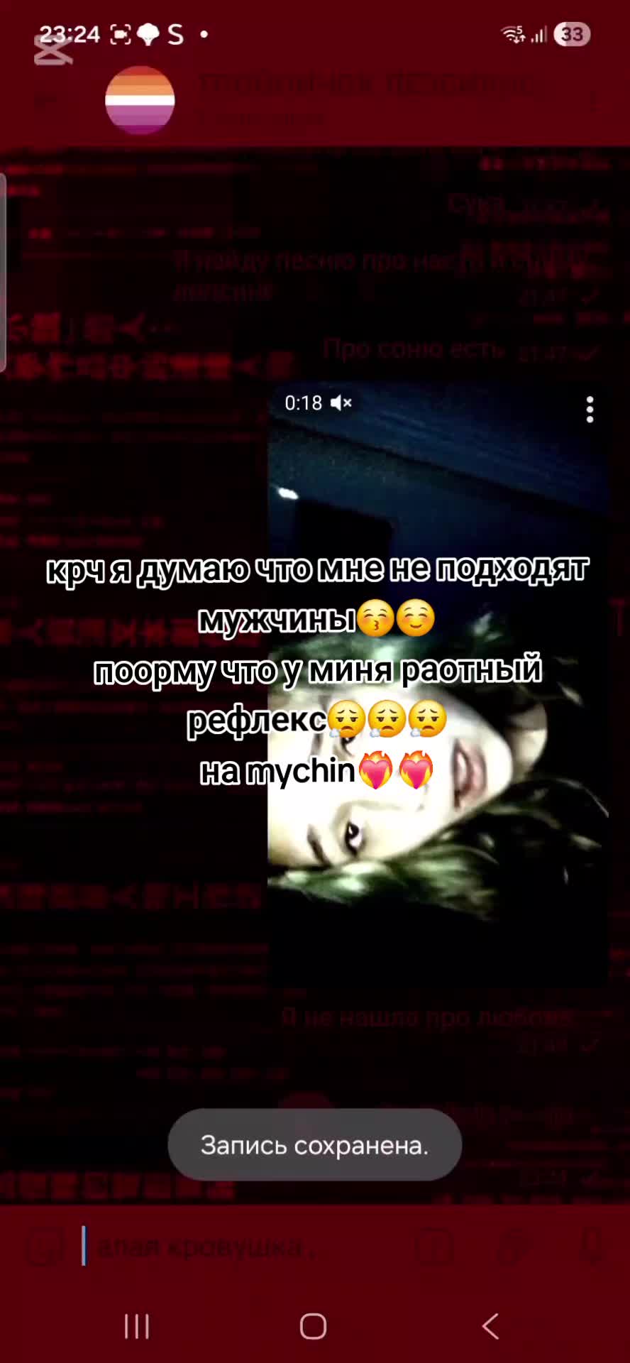 @☣ ᴛ҉ᴏ҉x҉ɪ҉ɴ҉☣