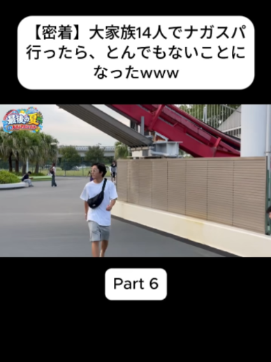 @あさぎーにょ Fannnn