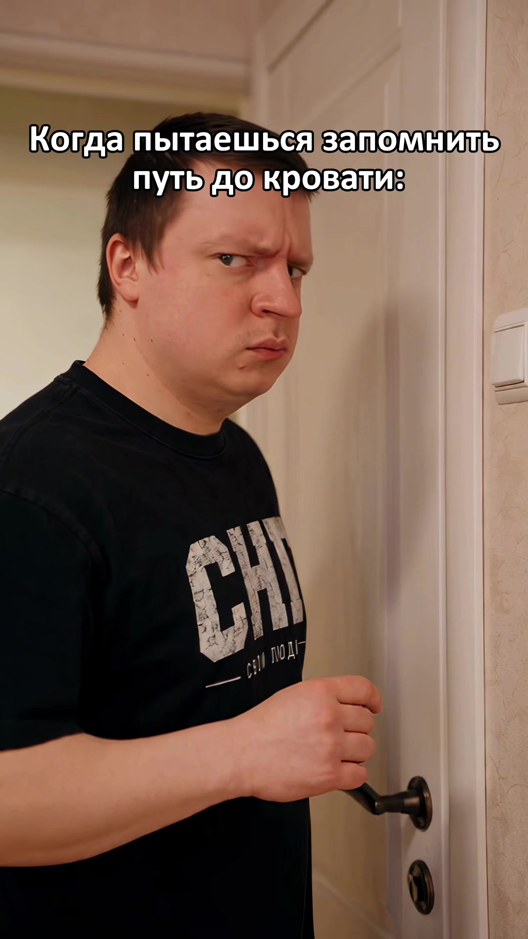 @Безумный Павлик🧸