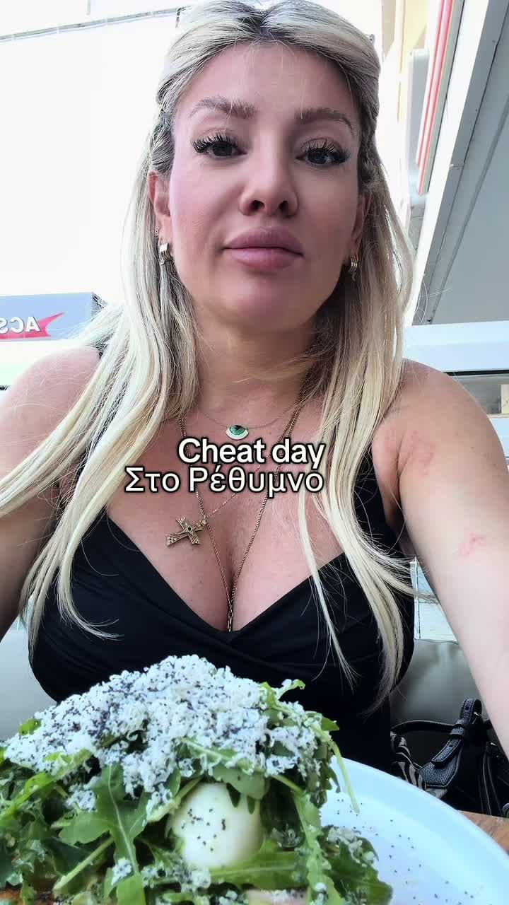 @Irini Lanara