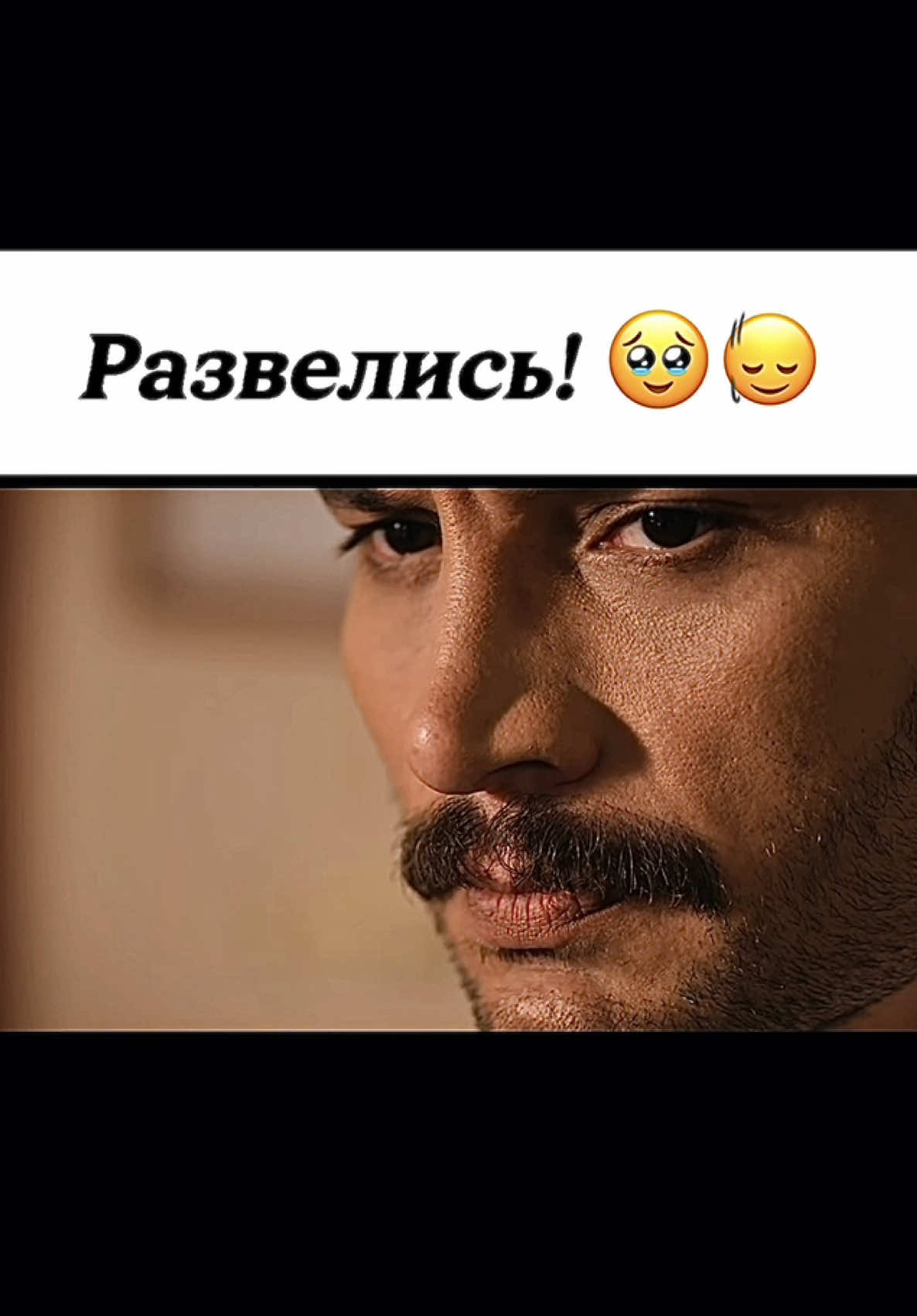 @turk.dis