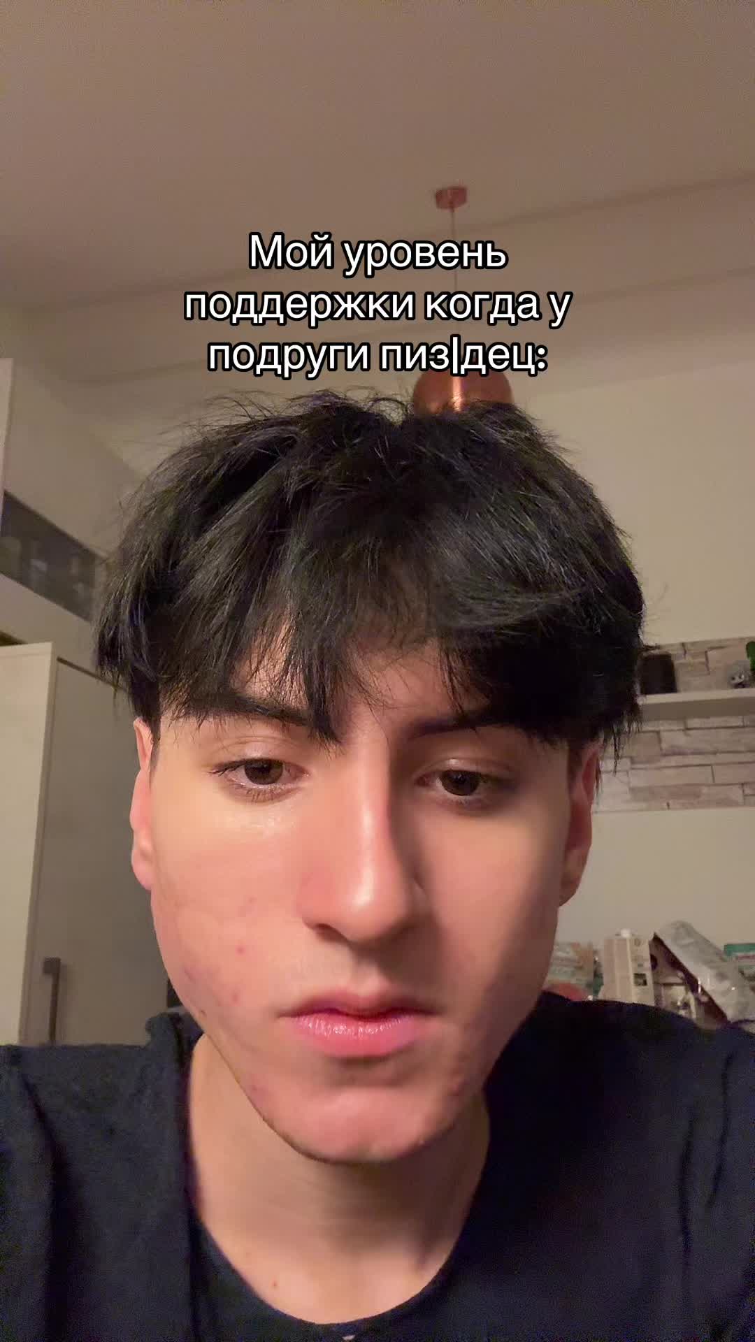 @𝗗𝗮𝗻𝘆𝗹𝗼
