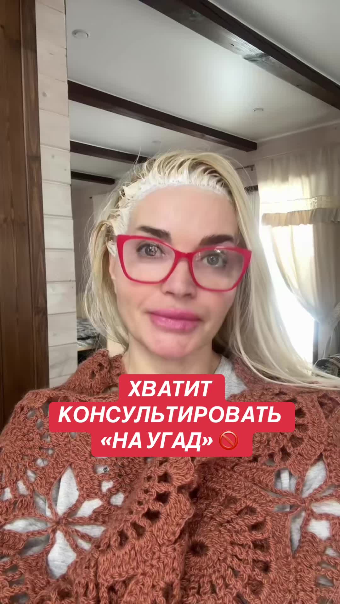 @Svet_lanaO