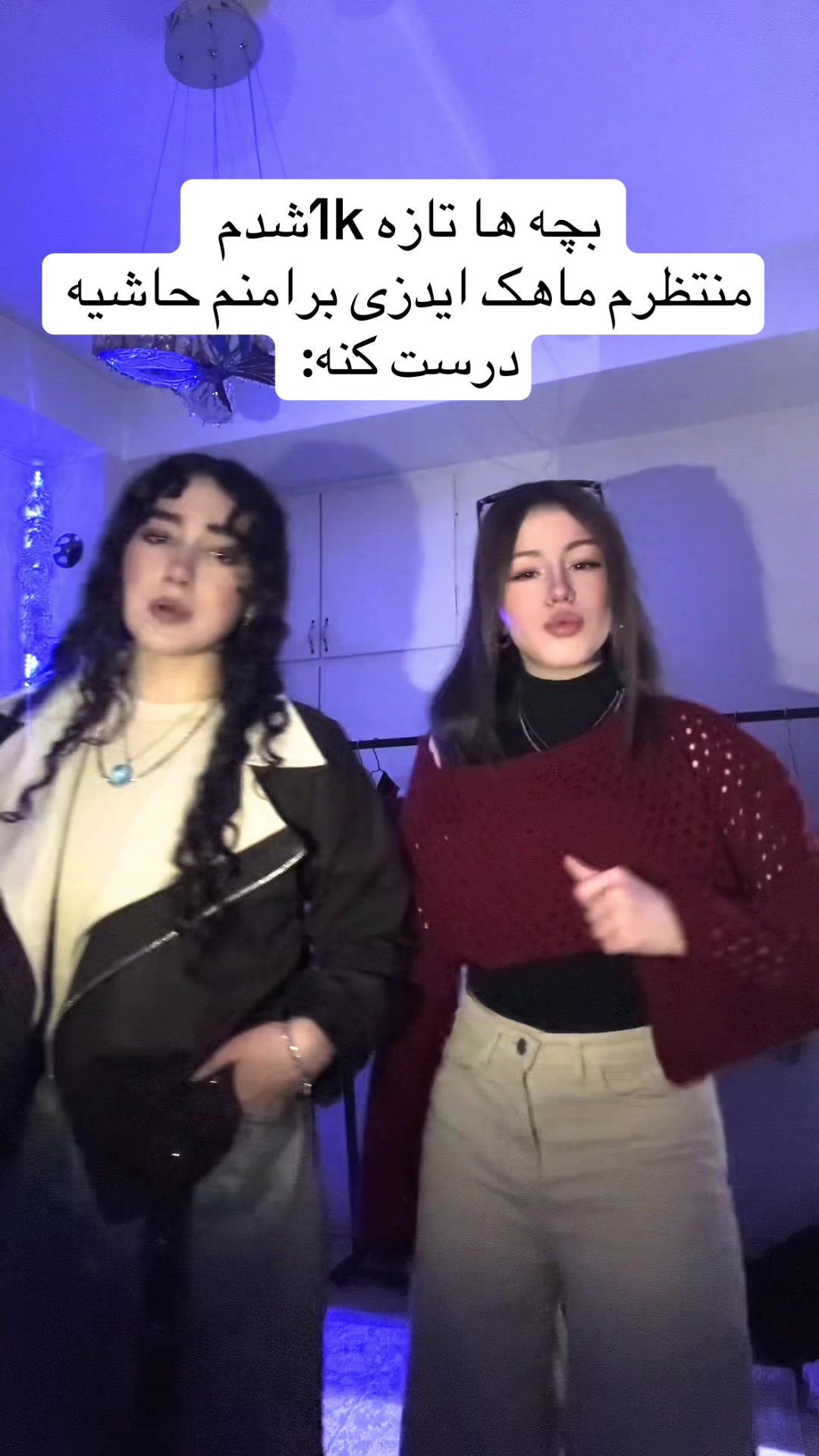 @𝑓𝑎𝑡𝑒𝑚𝑒