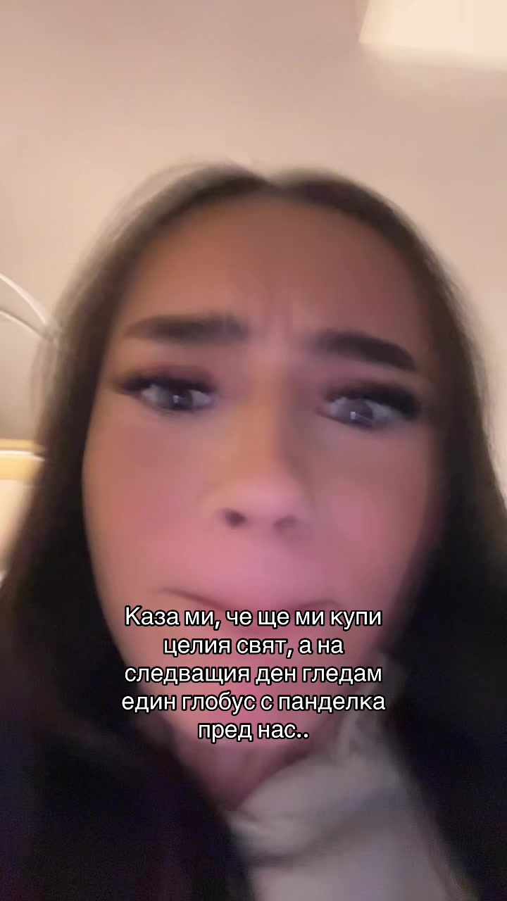 @⚜️𝐈𝐯𝐞𝐧𝐚⚜️