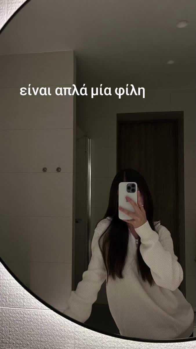 @Princess
