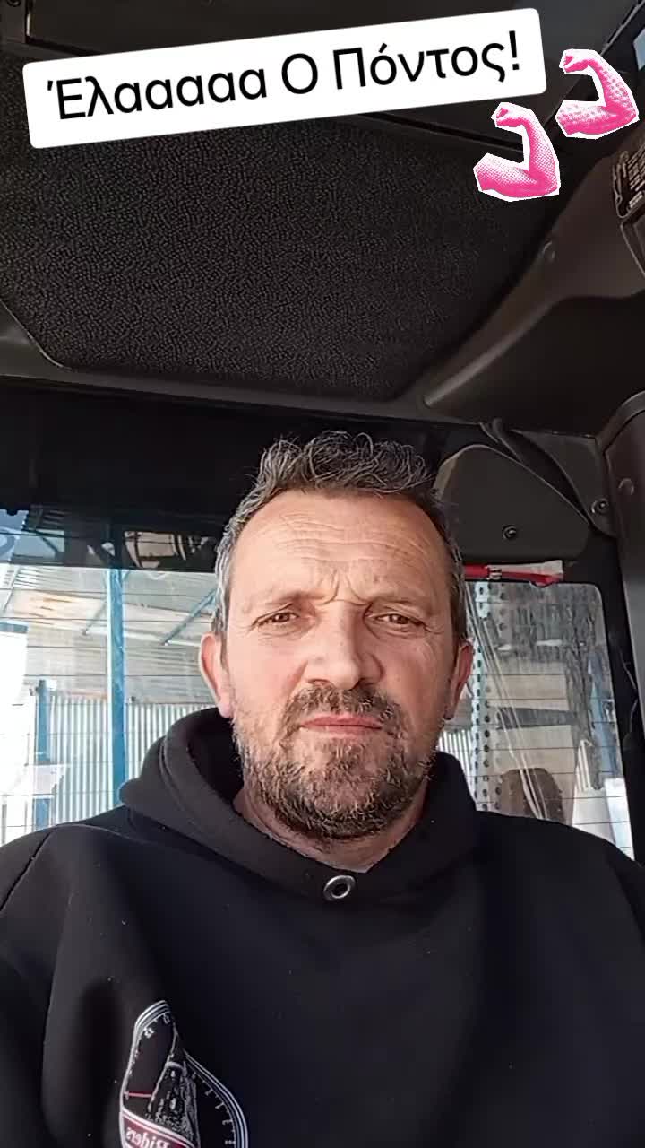 @Konstantinos Fasidis