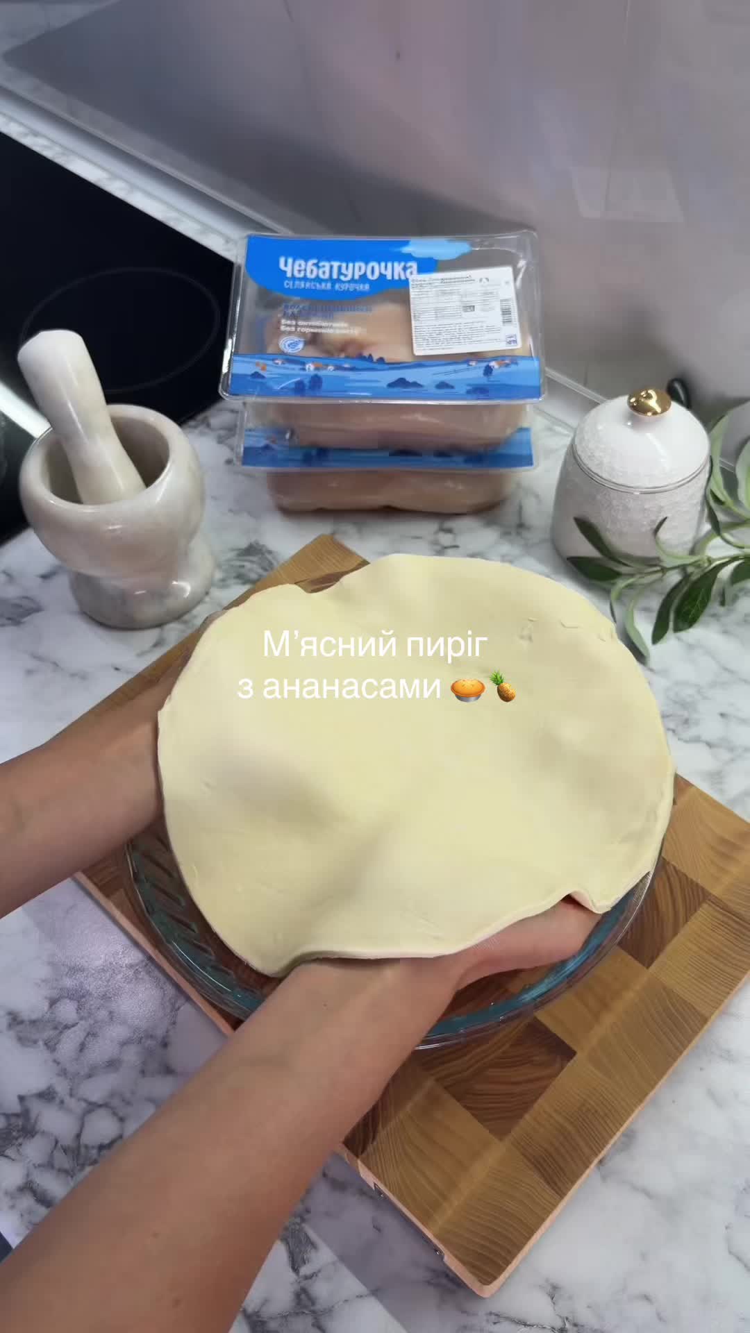 @mariiam_foodblog