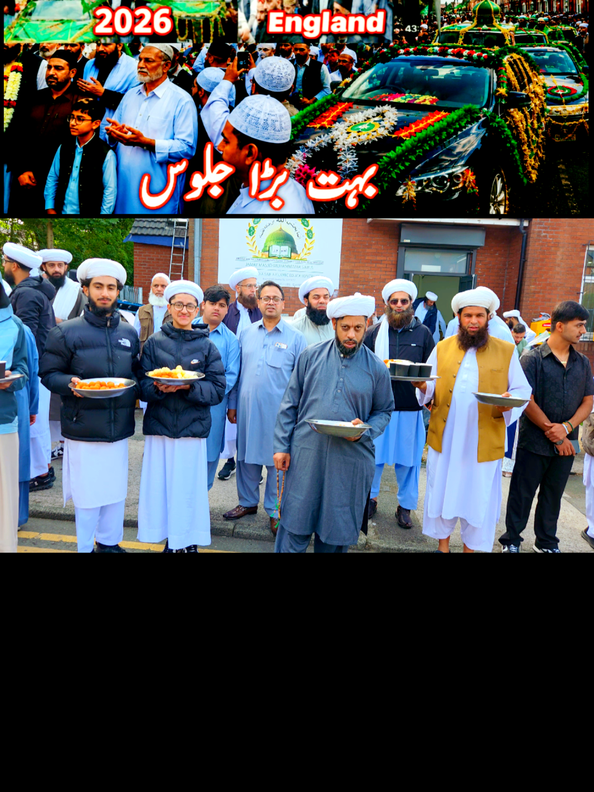 @irshad Oldham