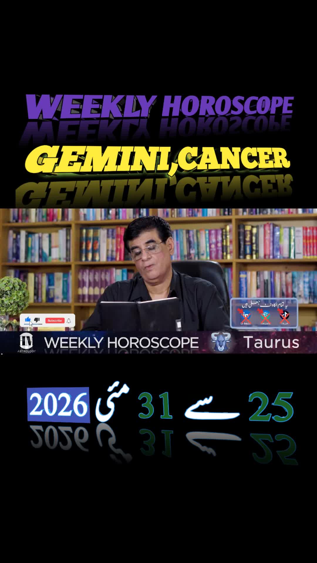@Humayun Mehboob Astrology