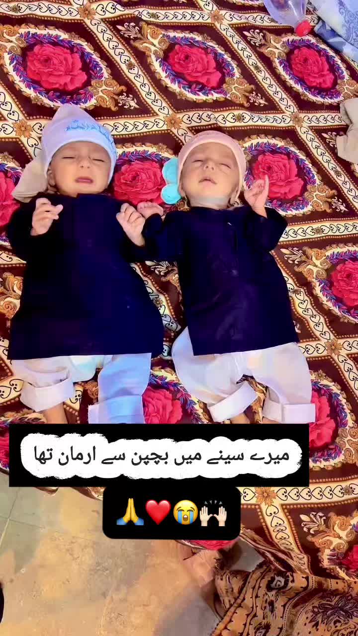 @farazmultani13