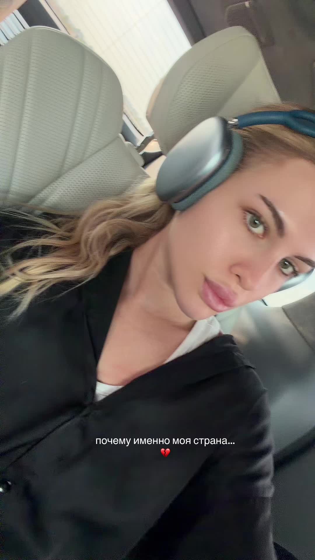 @Nika Starytskaya