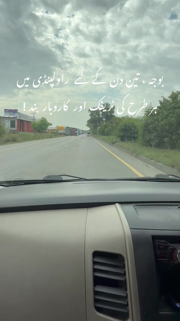 @hafeezm17