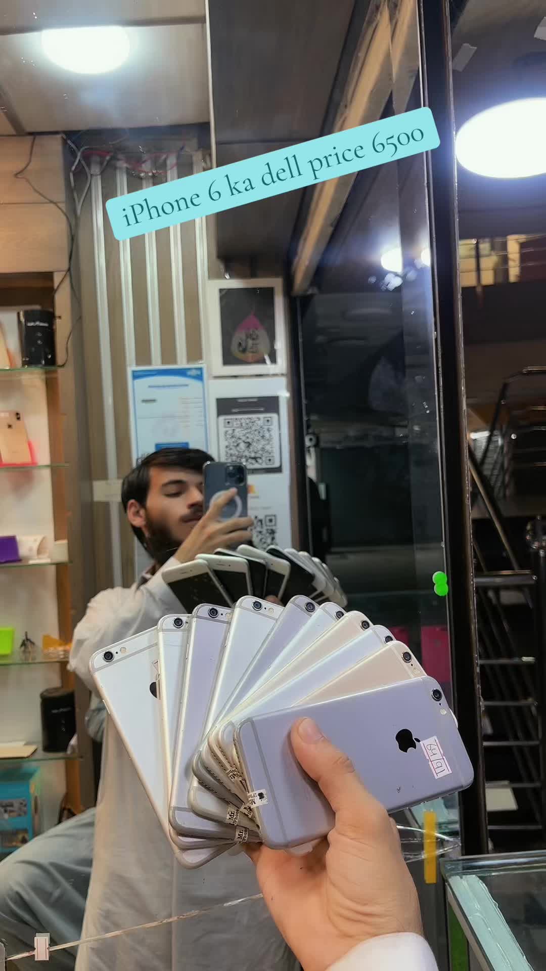 @Khalil-iphone-moblie✅