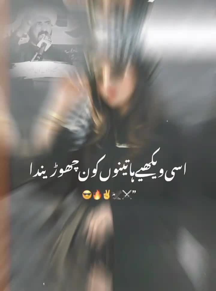 @☠︎𝑫𝒆𝒗𝒊𝒍 𝒈𝒊𝒓𝒍 ☠︎😈