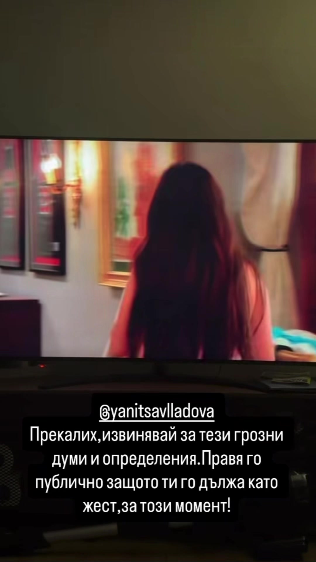 @tv.show.moments