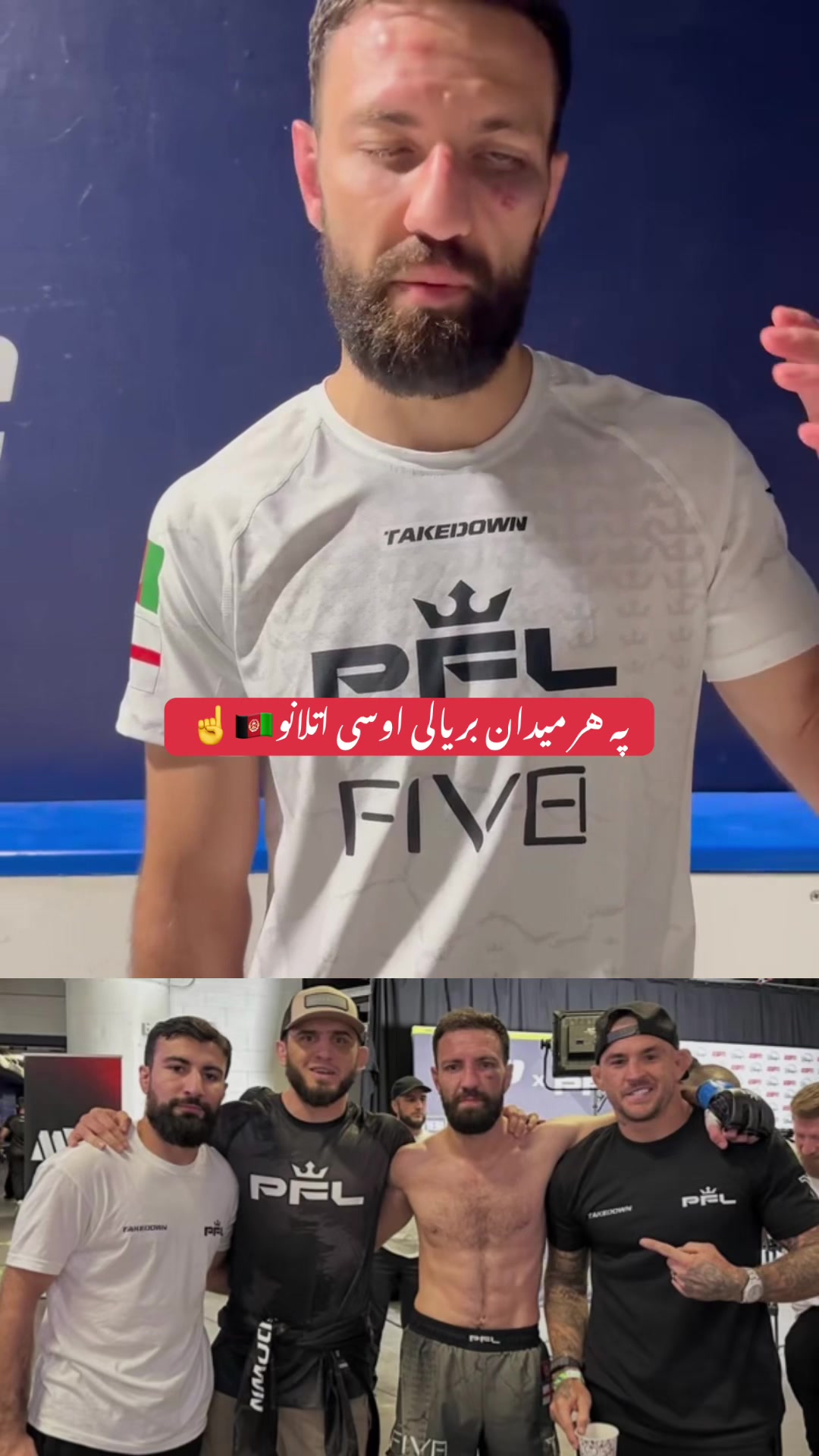 @Abid Afg🇦🇫