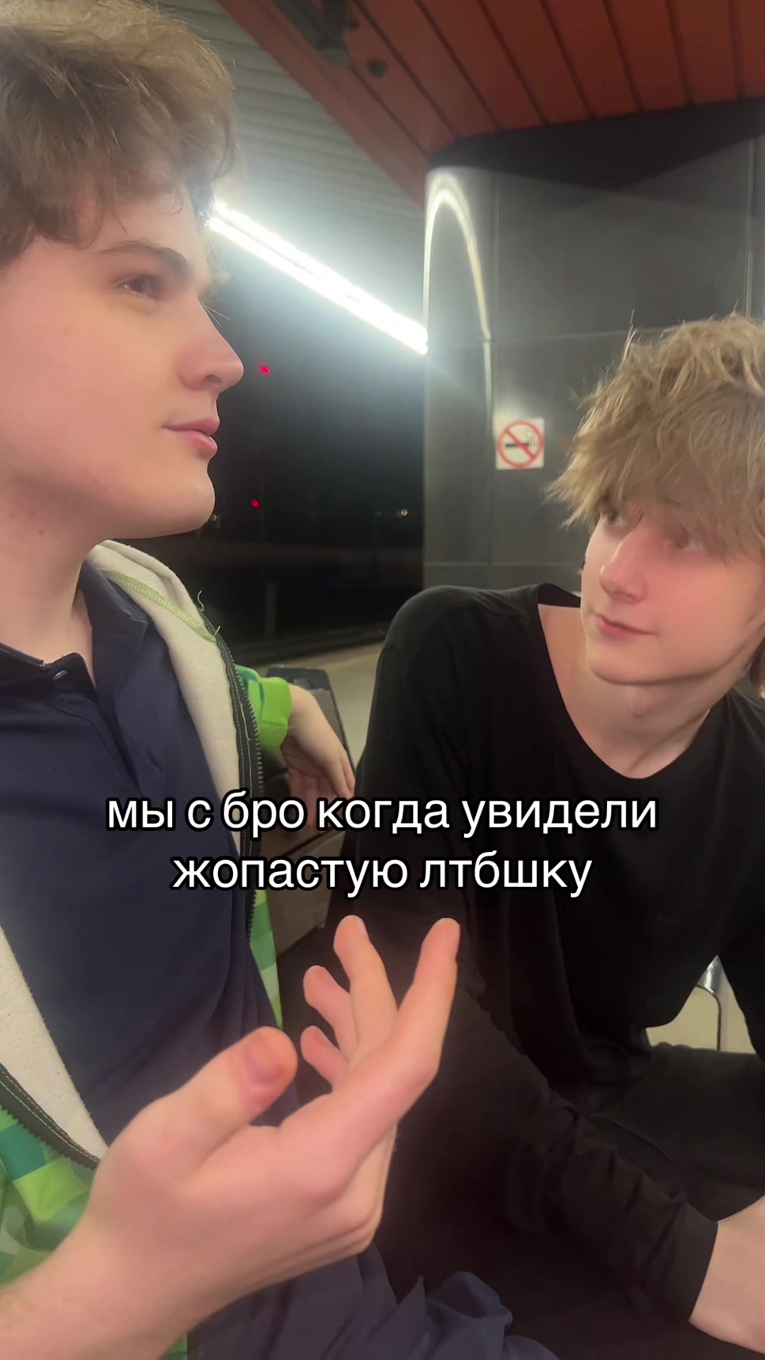 @ЭНД