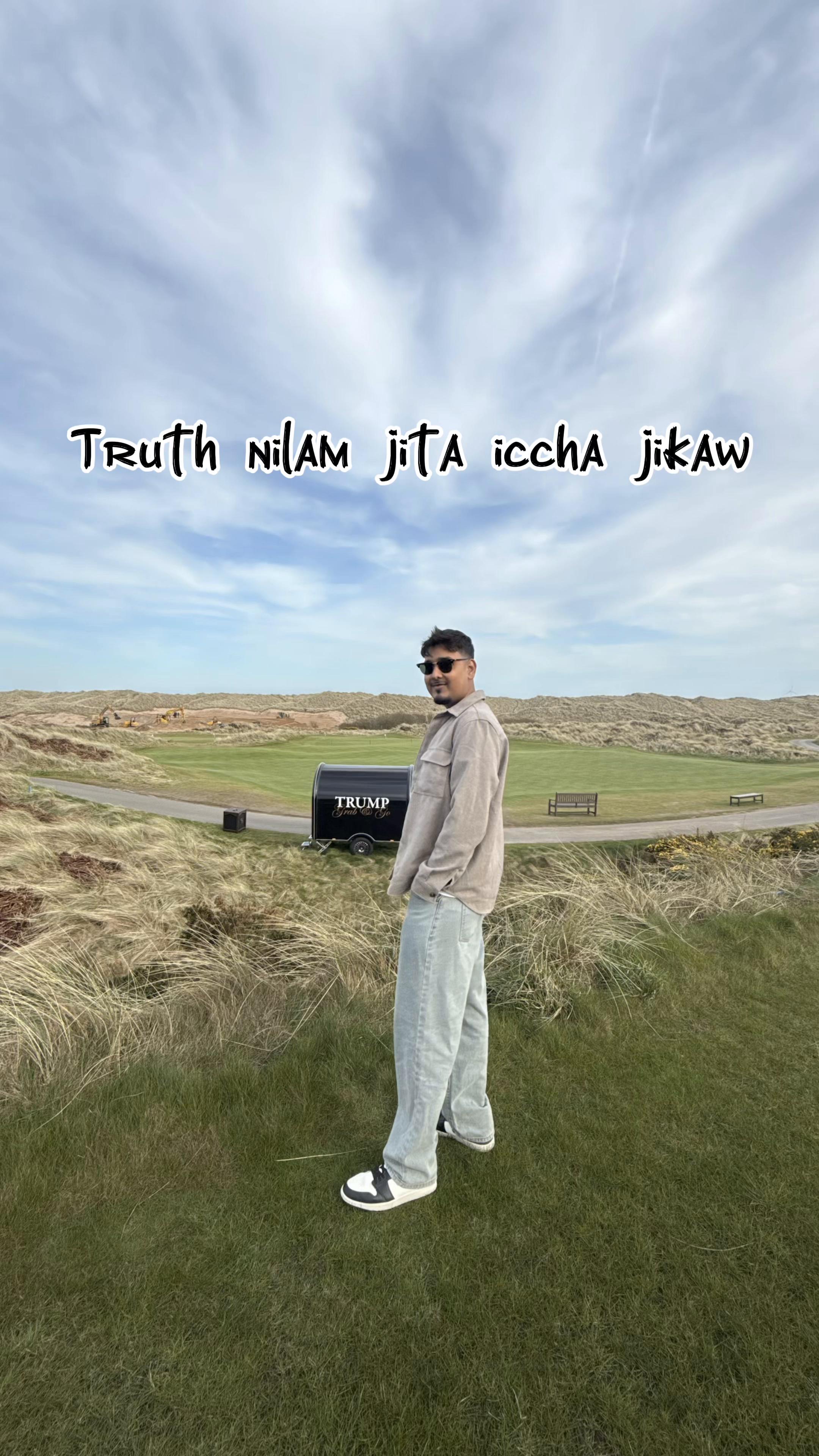 @Tanvir Vlogs
