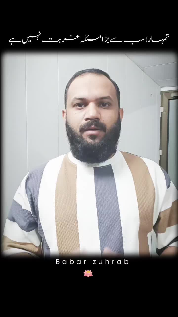 @Babar Zuhrab