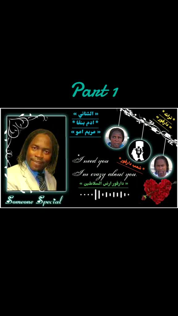 @sime jundi