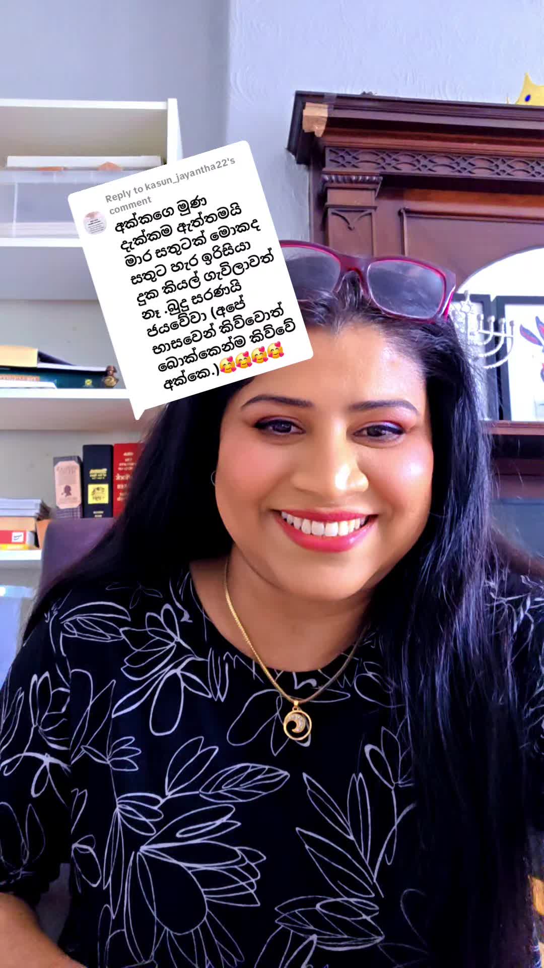 @Nilu Ranaweera 🇬🇧🇱🇰