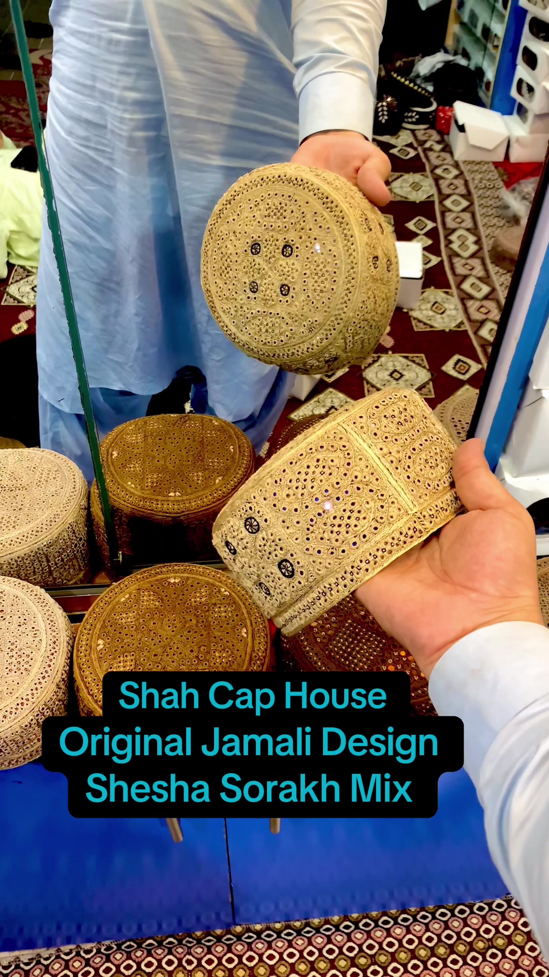 @SHAH CAP HOUSE OFFICIAL Ⓡ