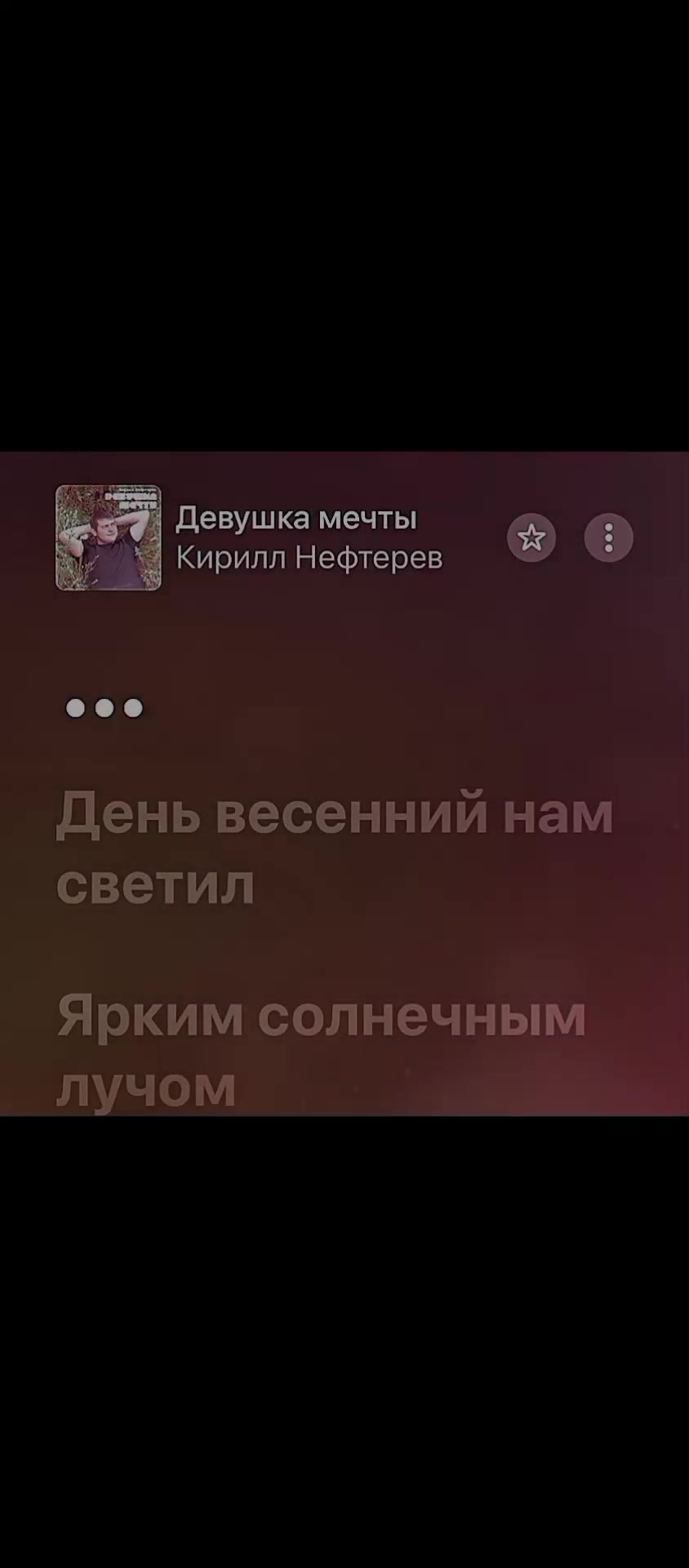 @music