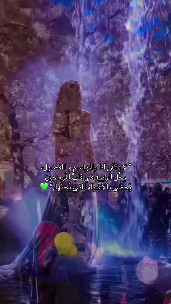 @R̷a̷m̷a̷ꨄ︎𐬠 ܩߺ𐬛ࡅࠦࡅࡅࡅߺܘ߳