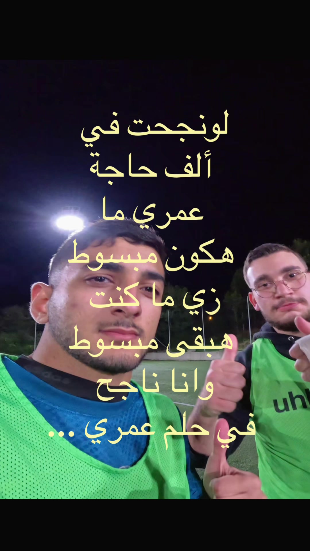 @⚽️YAHYA TAHSEEN🇮🇶
