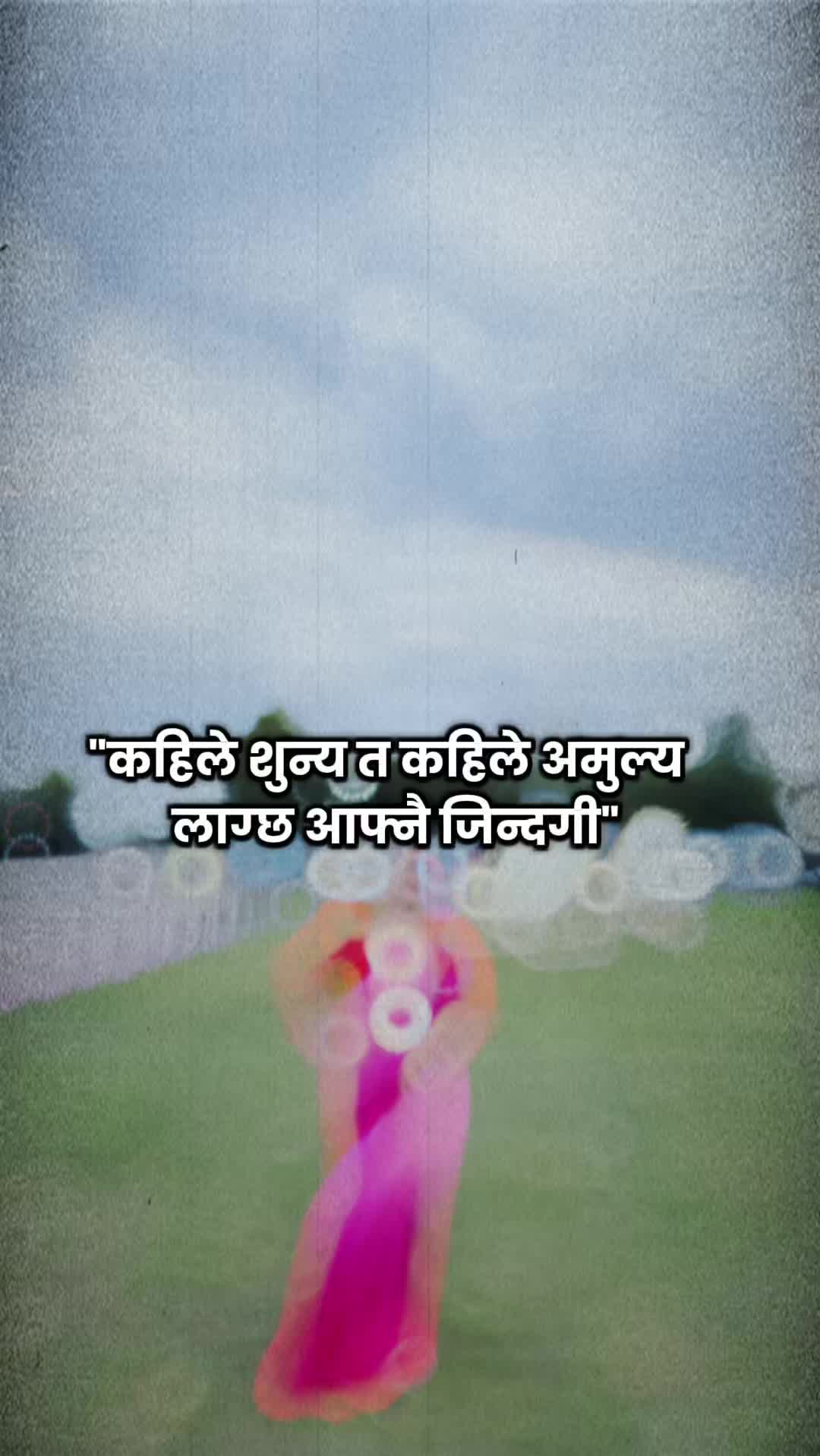 @🌸💫लिम्बुनी💫🌸नूमा💫🩷