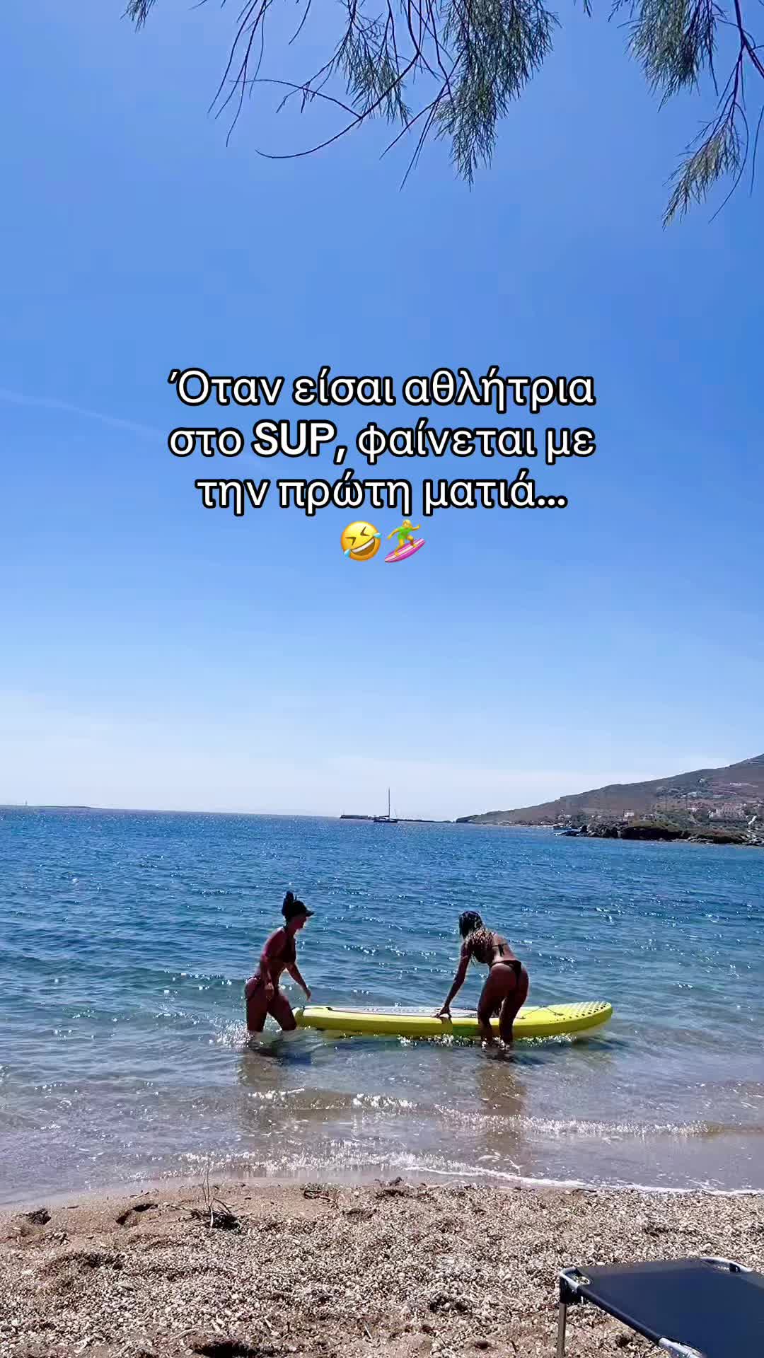 @xouliaaa
