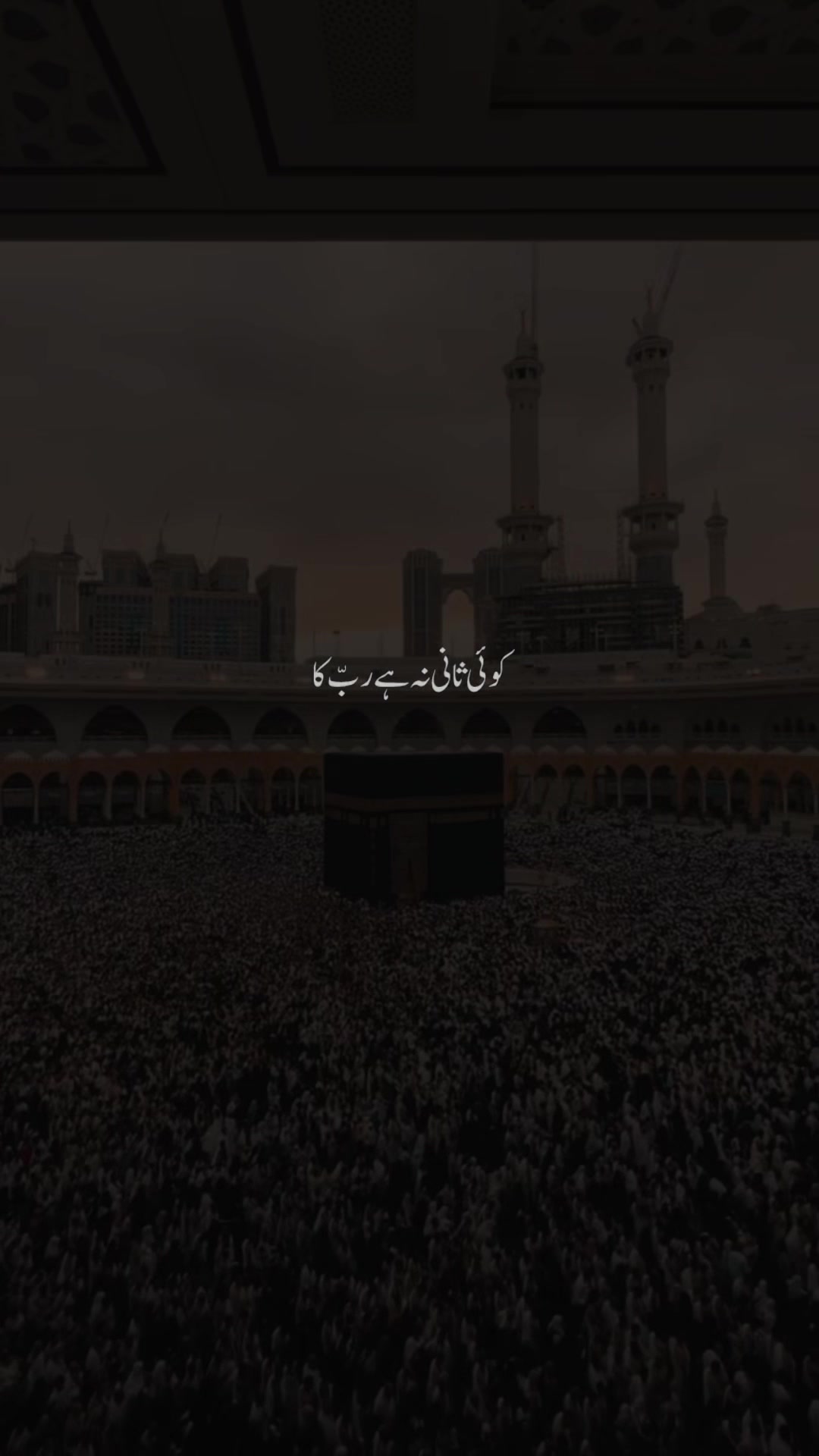 @noor