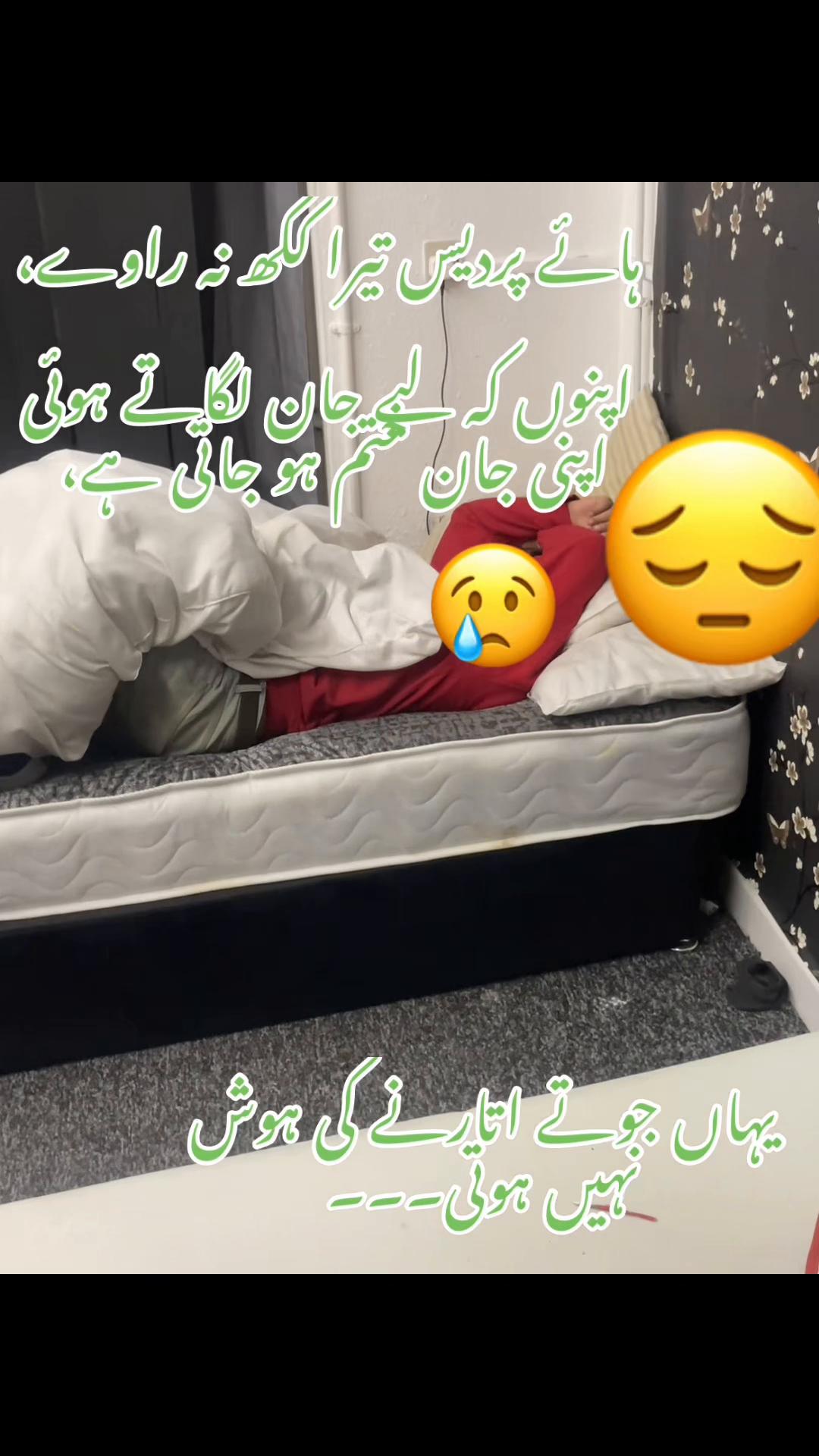 @Haider Ali Ch