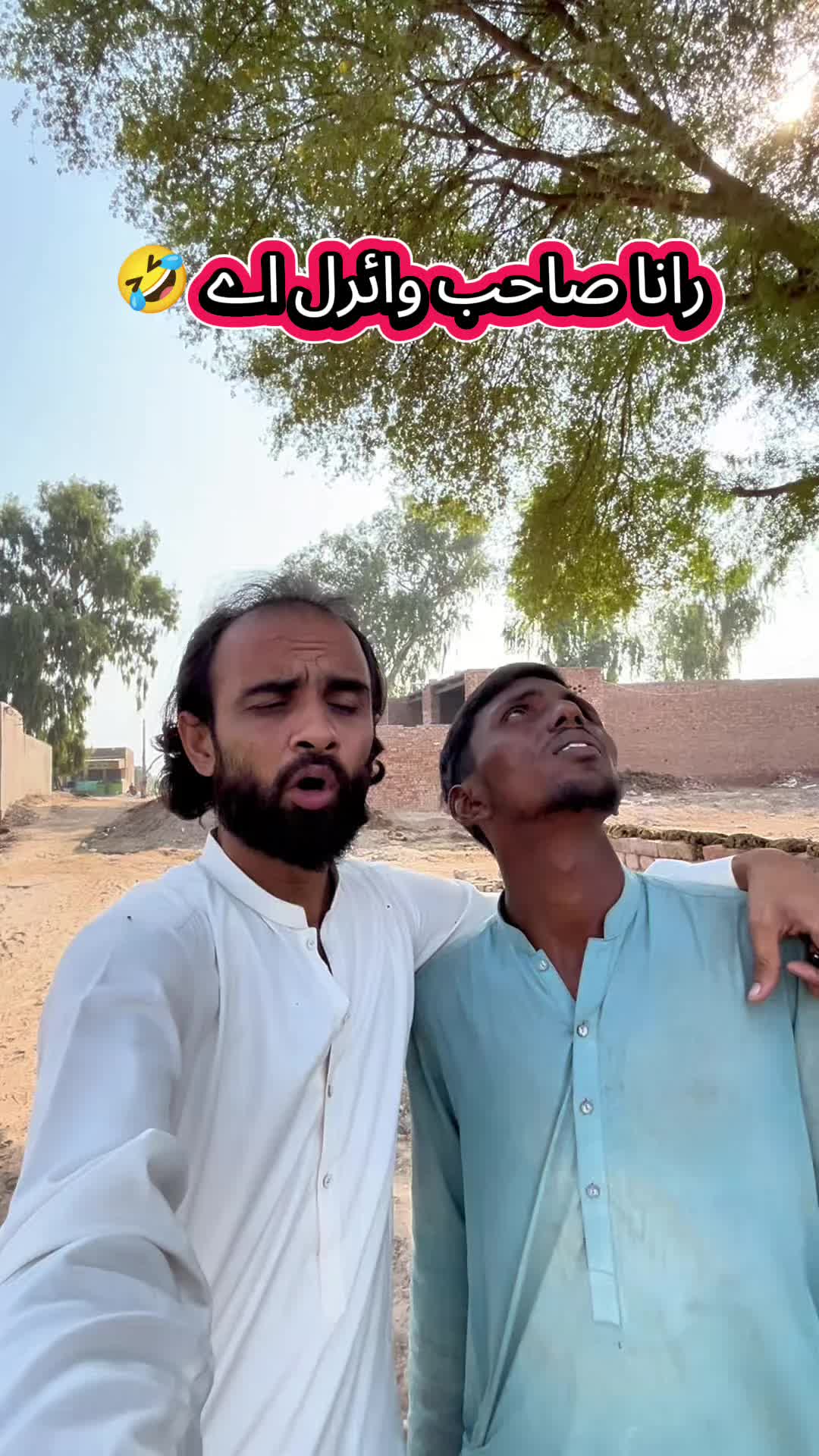 @TJ RAO خانیوال