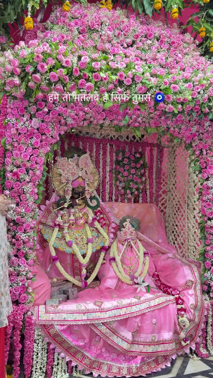 @Preeti